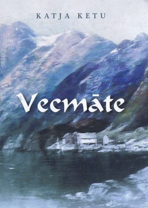 Vecmate