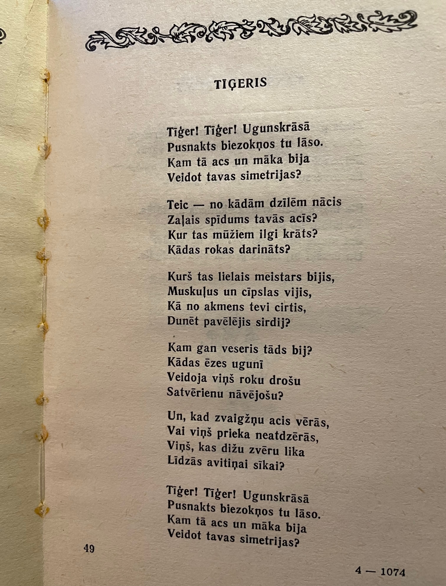 Bleiks Tigeris